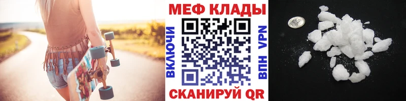 Где найти наркотики Плёс АМФ  Гашиш 