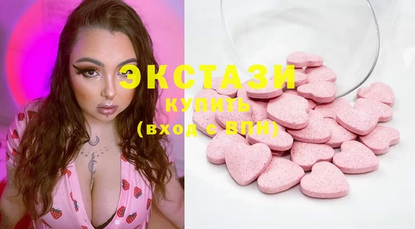 прущая мука Белоозёрский