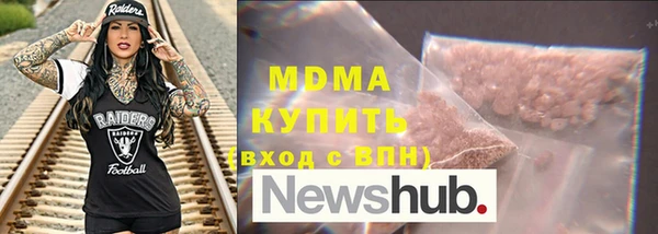 кокаин перу Белокуриха