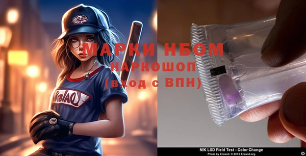 прущая мука Белоозёрский