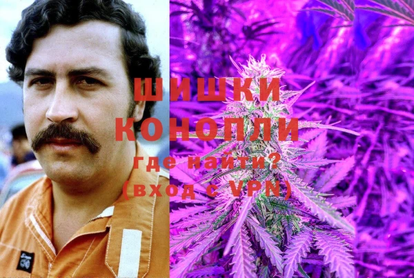 кокаин перу Белокуриха