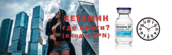 кокаин перу Белокуриха