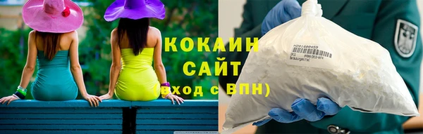прущая мука Белоозёрский