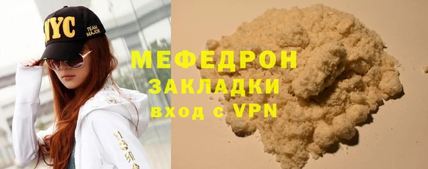 кокаин перу Белокуриха