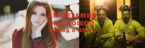 кокаин перу Белокуриха