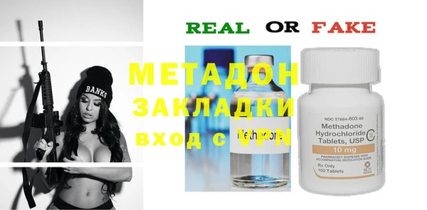прущая мука Белоозёрский