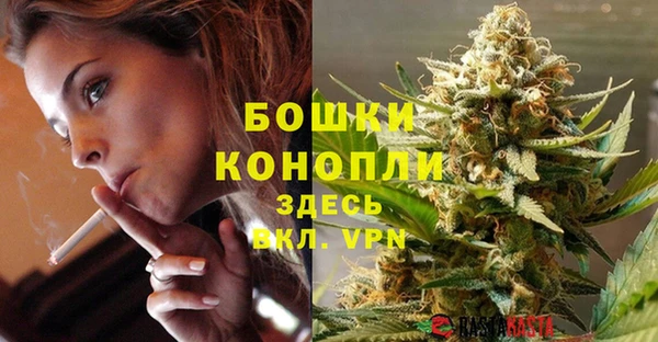 кокаин перу Белокуриха