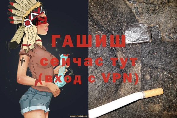 прущая мука Белоозёрский
