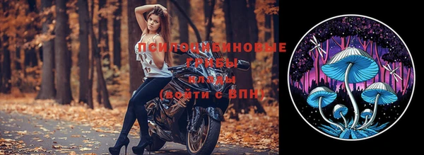 кокаин перу Белокуриха