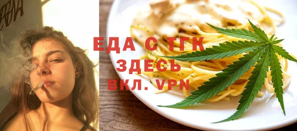 кокаин перу Белокуриха